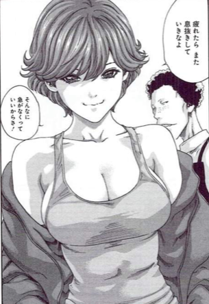マンキツ ネタバレ最終回 ５巻のhシーンを無料で読む方法 マンキツネタバレ最終回 ５巻の綾乃と結合するシーンを暴露
